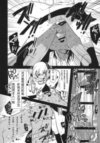 第26页图