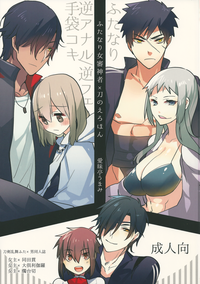 第2页图