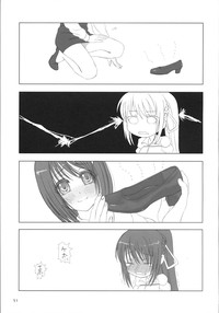 第30頁圖