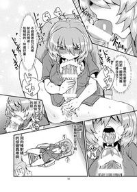 第14页图