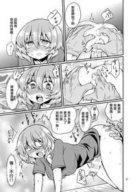 第22页图