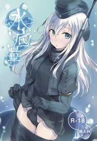 第2頁圖
