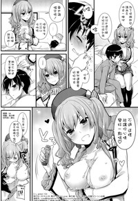 第18頁圖