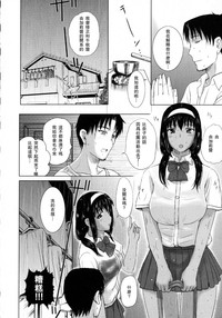 第6頁圖