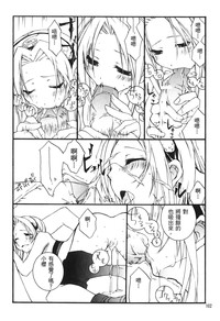 第102页图