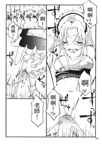 第106页图