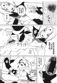 第122页图