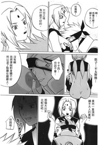第130页图
