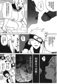 第134页图