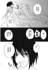 第38页图
