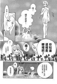 第74页图