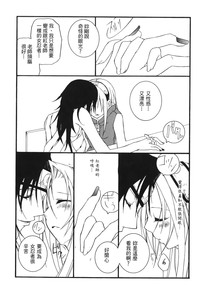 第94页图