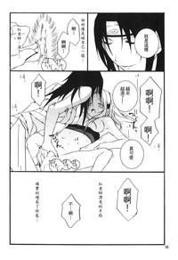 第98页图