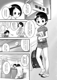 第2页图