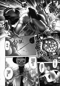 第22頁圖