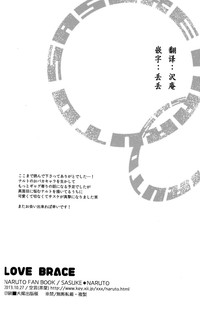 第30頁圖