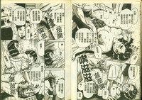 第10頁圖
