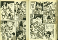 第42頁圖