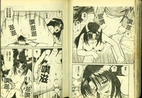 第58頁圖