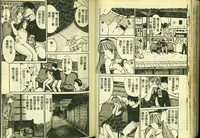 第62頁圖
