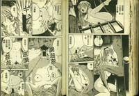 第66頁圖