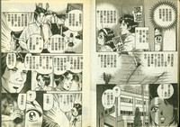 第6頁圖