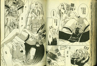 第82頁圖