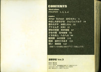第98頁圖