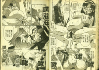 第18頁圖
