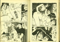 第26頁圖