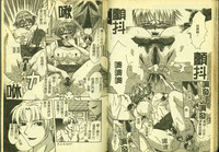 第30頁圖