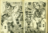 第34頁圖