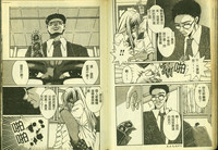 第38頁圖