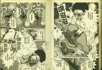 第42頁圖