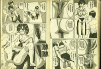 第50頁圖