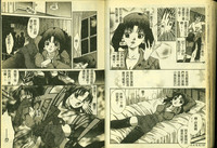 第62頁圖