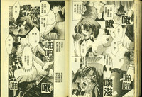 第66頁圖