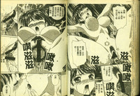 第74頁圖
