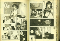第86頁圖
