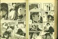 第90頁圖