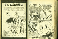 第94頁圖
