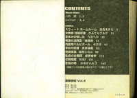 第98頁圖