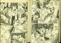 第22頁圖