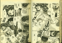 第26頁圖