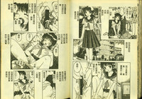 第30頁圖