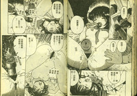 第34頁圖