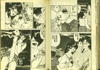 第38頁圖