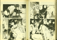 第42頁圖