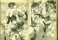 第54頁圖