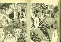第58頁圖